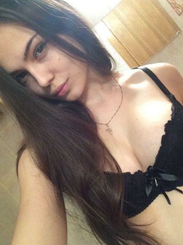 Слава